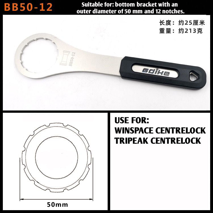 Bicycle Bottom Bracket Wrench Spanner BB Repair Tool All series For Sram BSA FSA DUB Bike