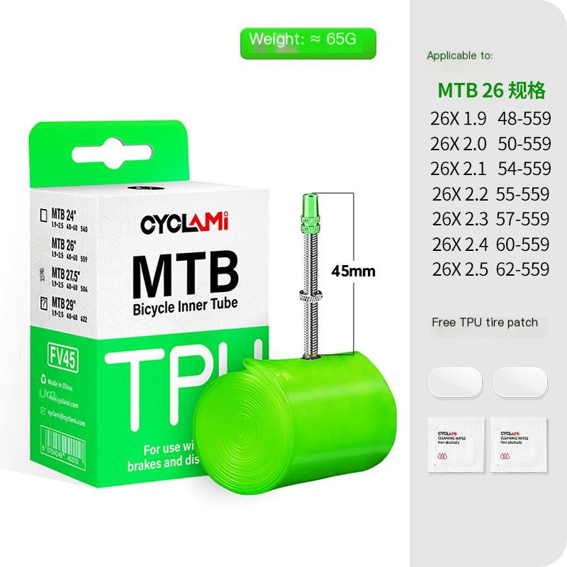 CYCLami Ultralight TPU Bike Inner Tube, 700 x 18/25/28/32, 26", 27.5", 29" Road and MTB Bicycle Tire