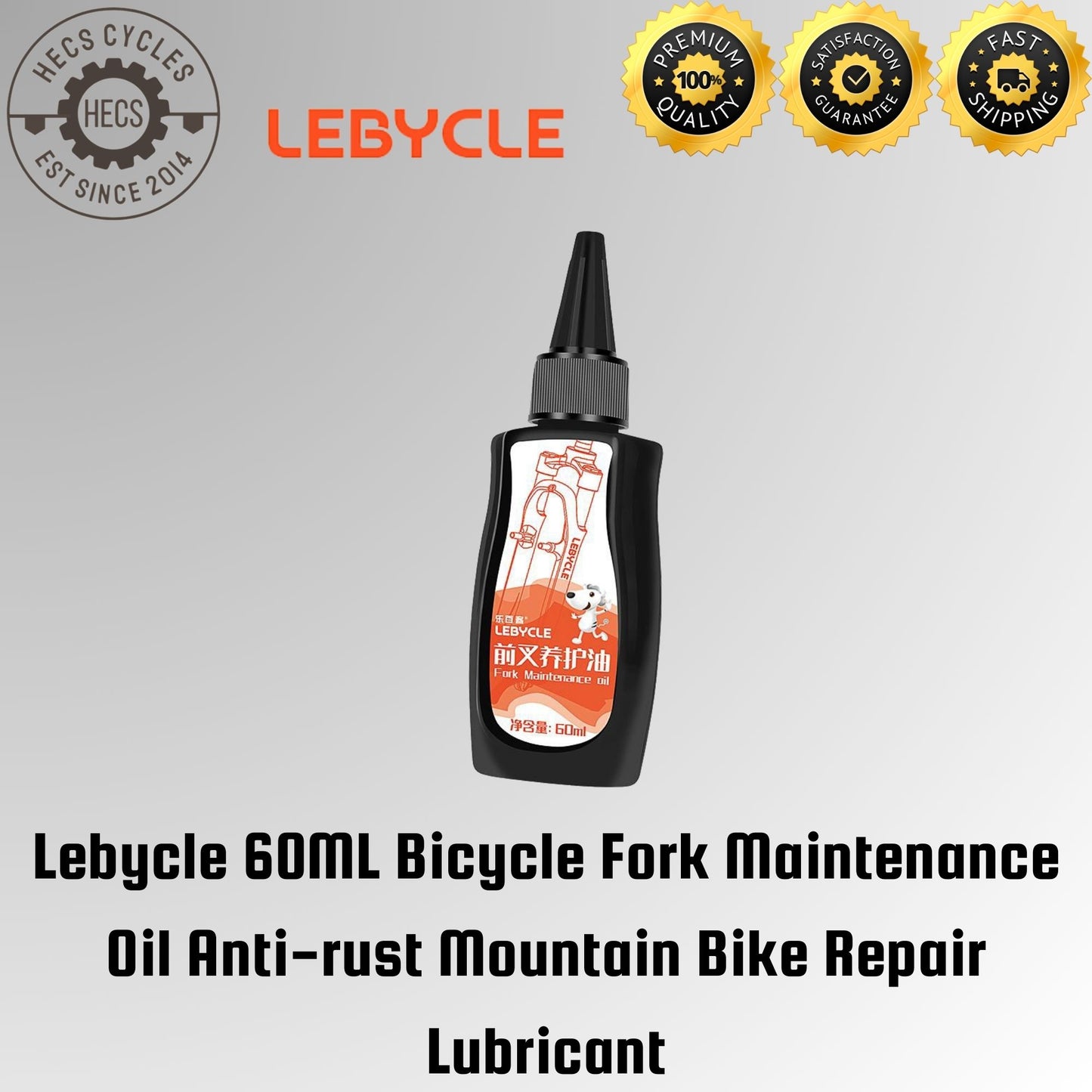 Lebycle 60ML Bicycle Fork Maintenance Oil Anti-rust Mountain Bike Repair Lubricant