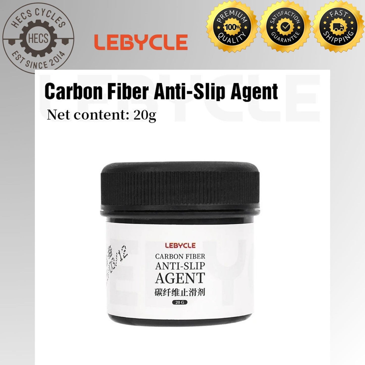 Lebycle Carbon Fiber Anti-slip Agent Anti-slip Paste