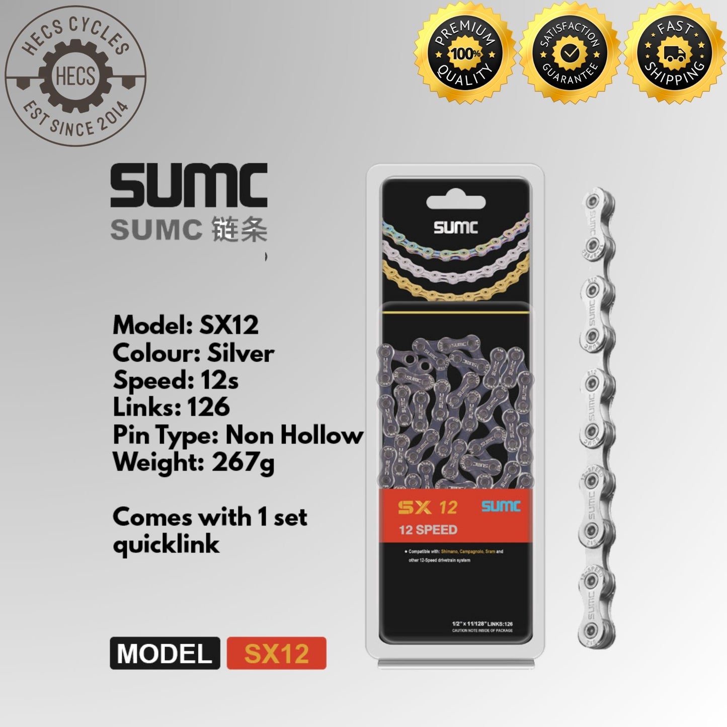 SUMC Bicycle Chain 8S 9S 10S 11S 12S 13S Silver Gold Foldable Road Mountain Bike Bicycle