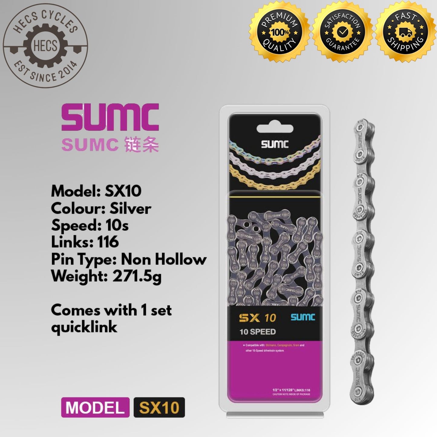SUMC Bicycle Chain 8S 9S 10S 11S 12S 13S Silver Gold Foldable Road Mountain Bike Bicycle