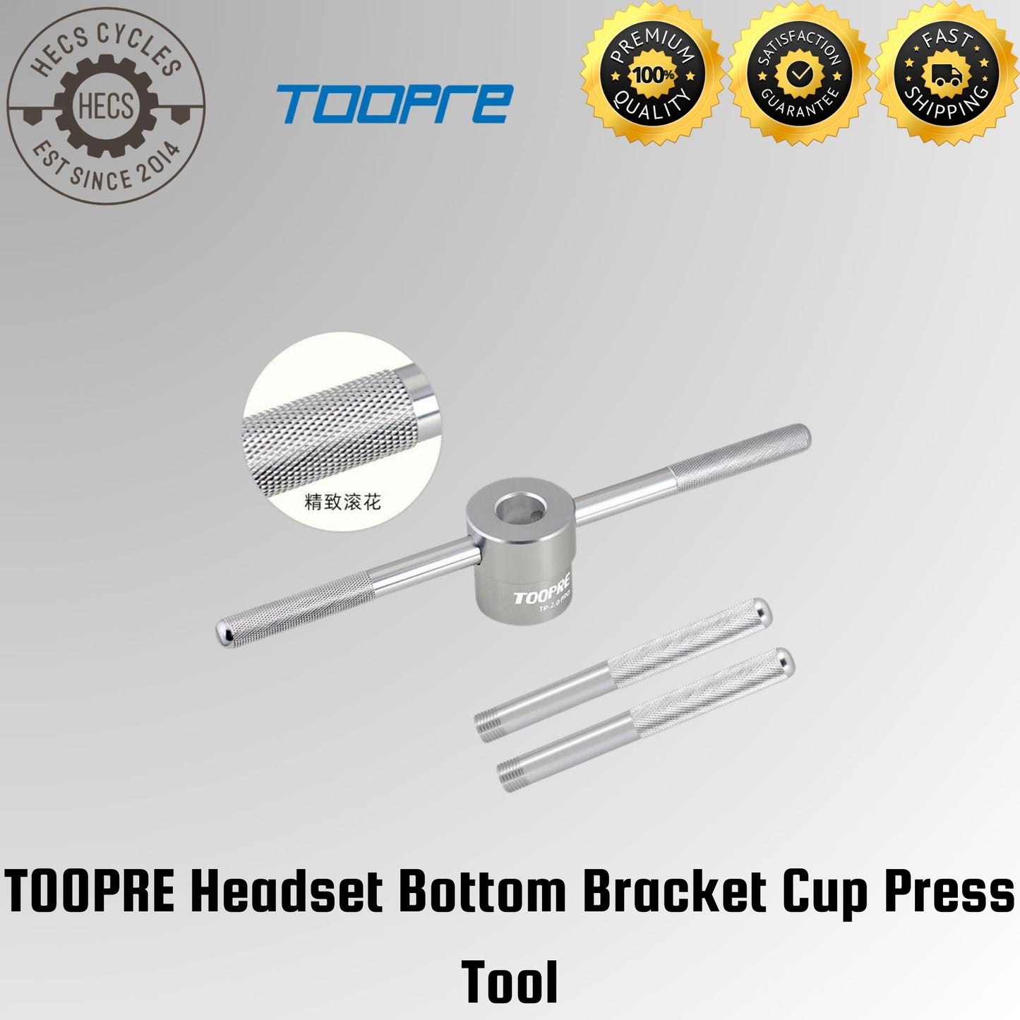 TOOPRE Headset Bottom Bracket Cup Press Tool For Bicycles