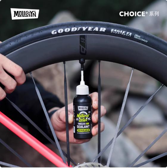 MolicSYN Natural Latex Tubeless Tire Sealant Self-Sealing Liquid for MTB & Road Bikes