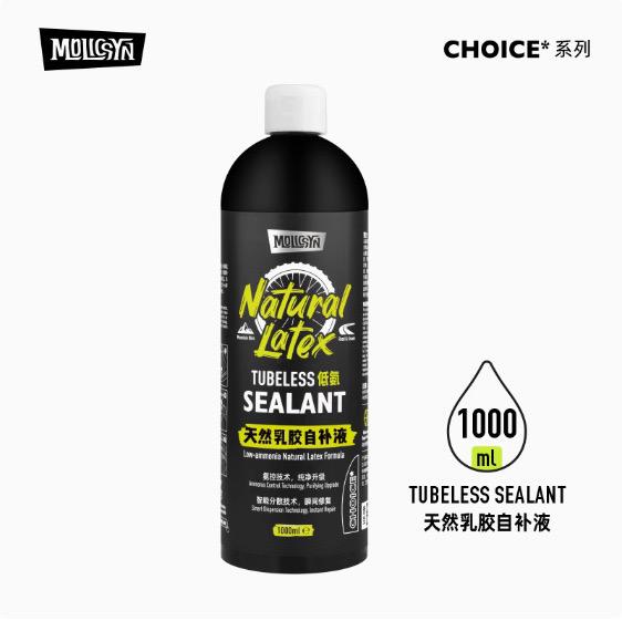 MolicSYN Natural Latex Tubeless Tire Sealant Self-Sealing Liquid for MTB & Road Bikes