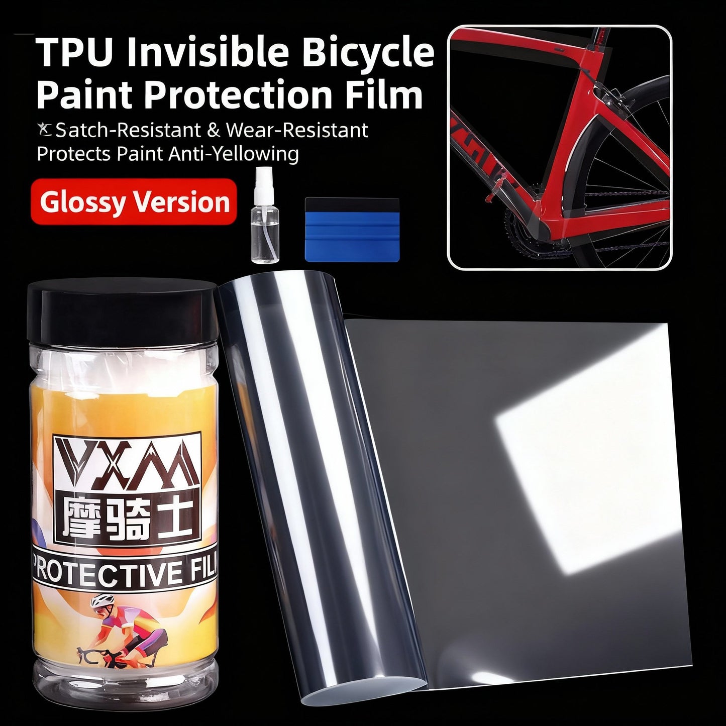 Bicycle TPU Invisible Frame Protection Film Scratch Wear Resistant Free Cut