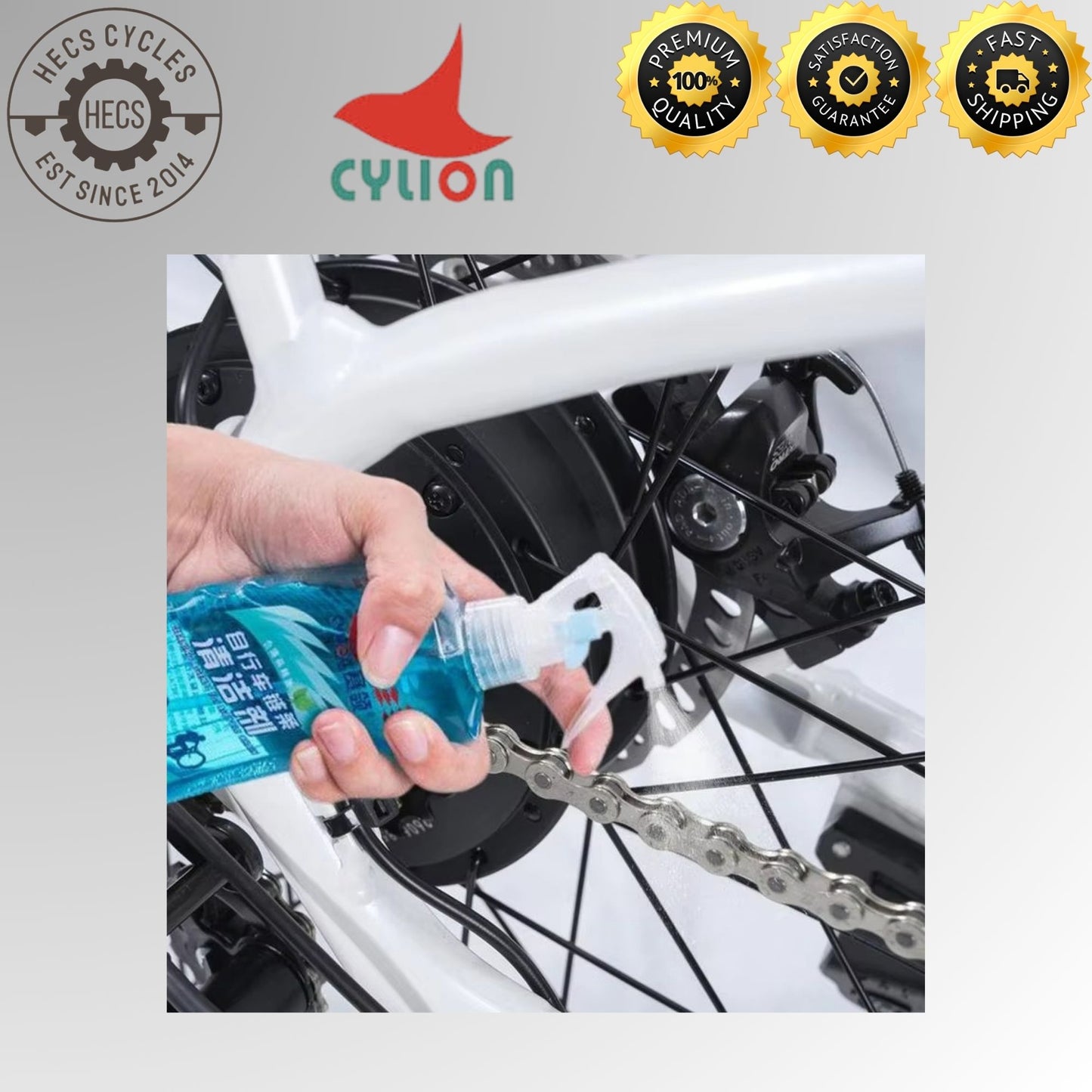 Cylion 1 Bottle 300ml Bike Chain Degreaser Spray Bicycle Drivetrain Cleaner for Road MTB Gravel Bikes