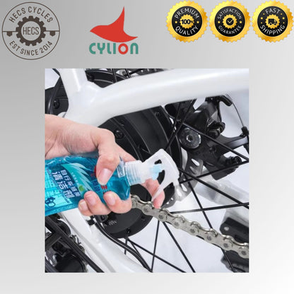 Cylion 1 Bottle 300ml Bike Chain Degreaser Spray Bicycle Drivetrain Cleaner for Road MTB Gravel Bikes