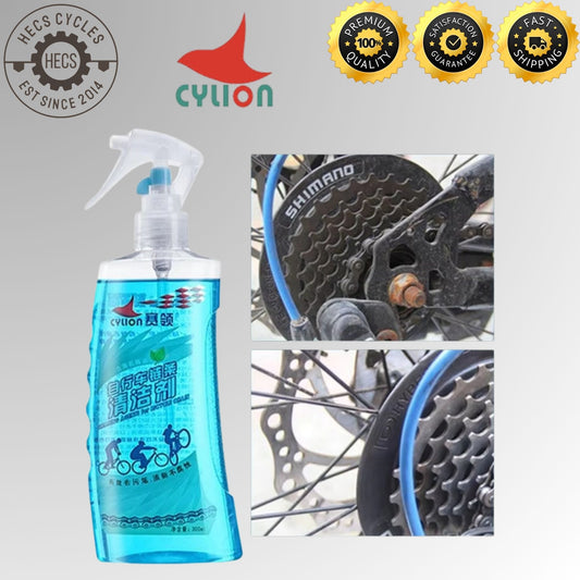 Cylion 1 Bottle 300ml Bike Chain Degreaser Spray Bicycle Drivetrain Cleaner for Road MTB Gravel Bikes
