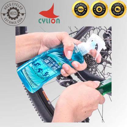 Cylion 1 Bottle 300ml Bike Chain Degreaser Spray Bicycle Drivetrain Cleaner for Road MTB Gravel Bikes