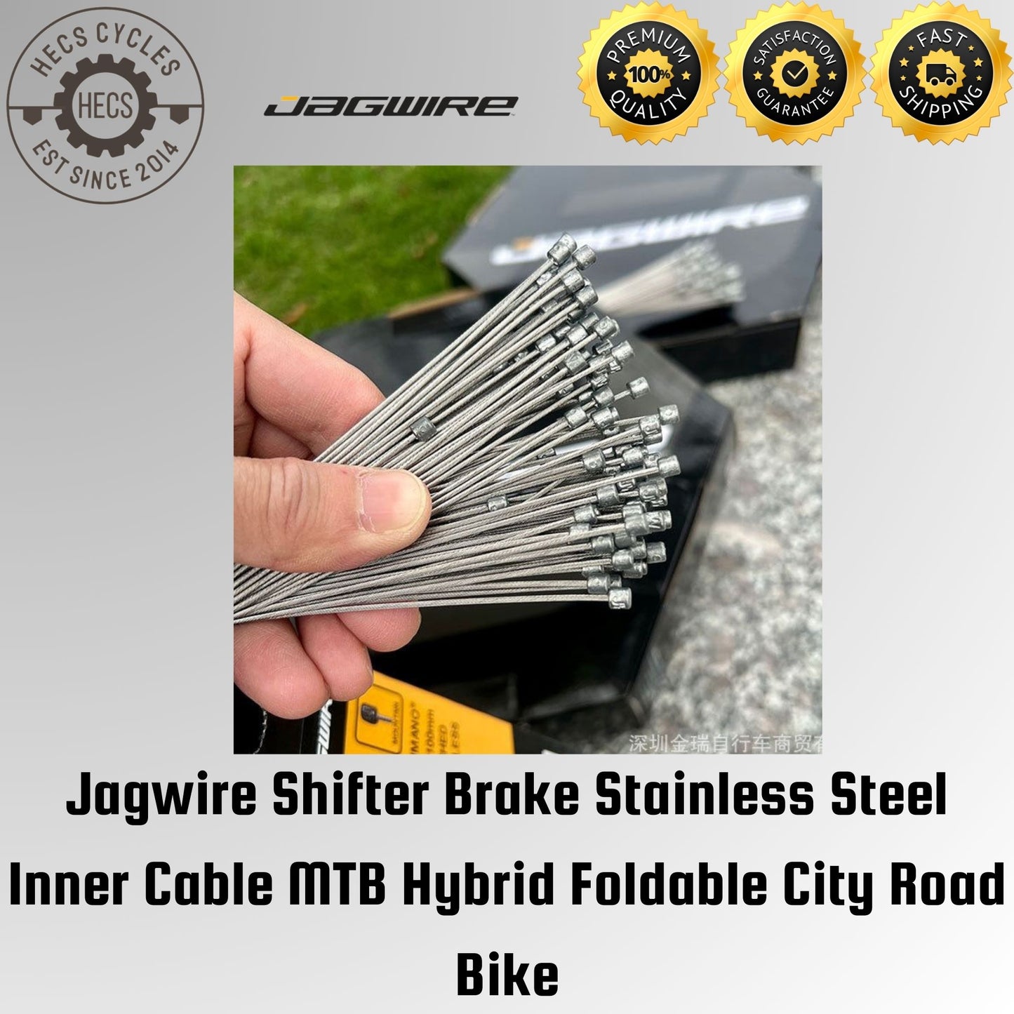 Jagwire Shifter Brake Stainless Steel Inner Cable MTB Hybrid Foldable City Road Bike