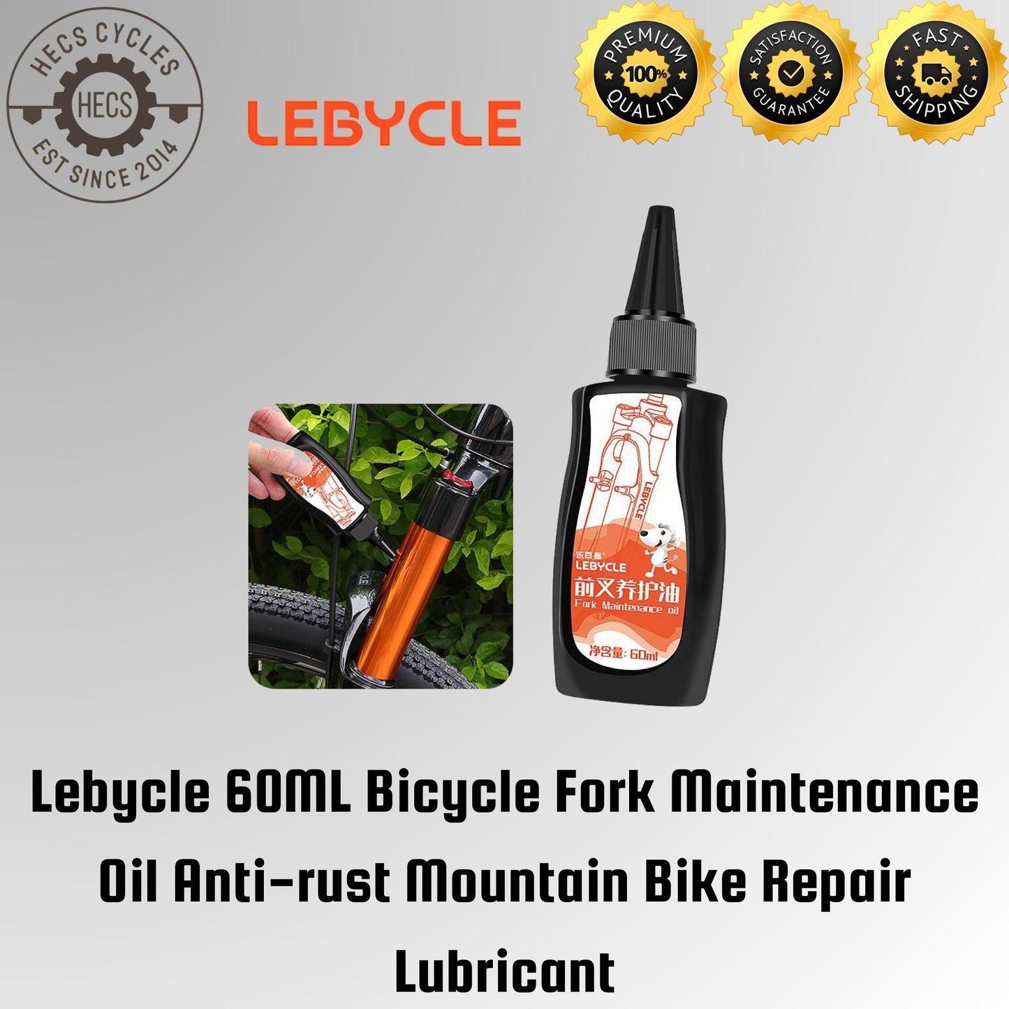 Lebycle 60ML Bicycle Fork Maintenance Oil Anti-rust Mountain Bike Repair Lubricant