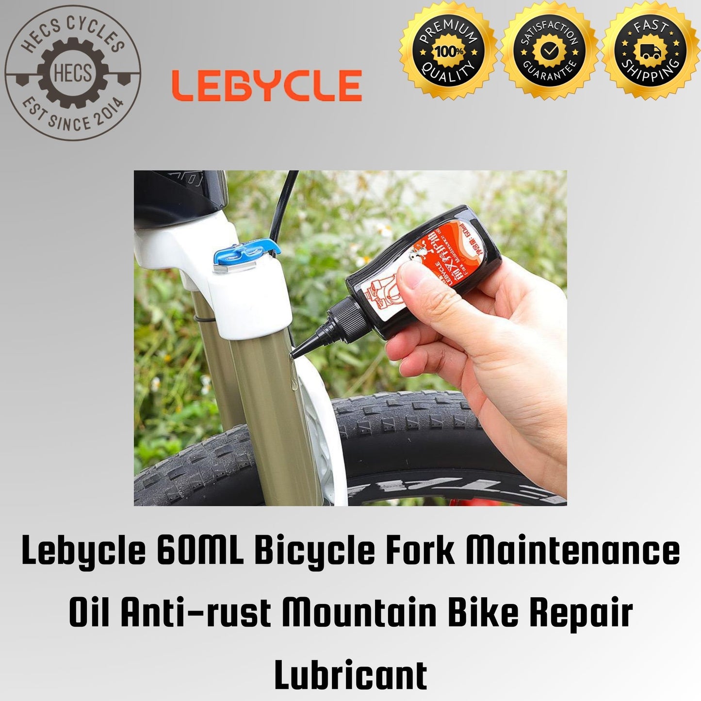 Lebycle 60ML Bicycle Fork Maintenance Oil Anti-rust Mountain Bike Repair Lubricant