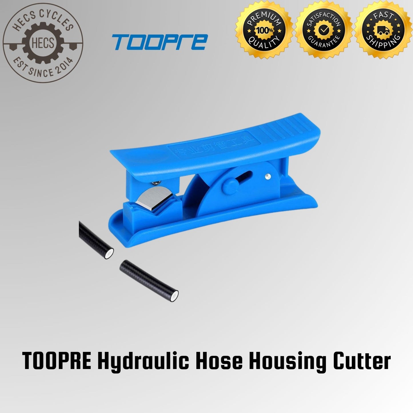 TOOPRE Hydraulic Hose Housing Cutter
