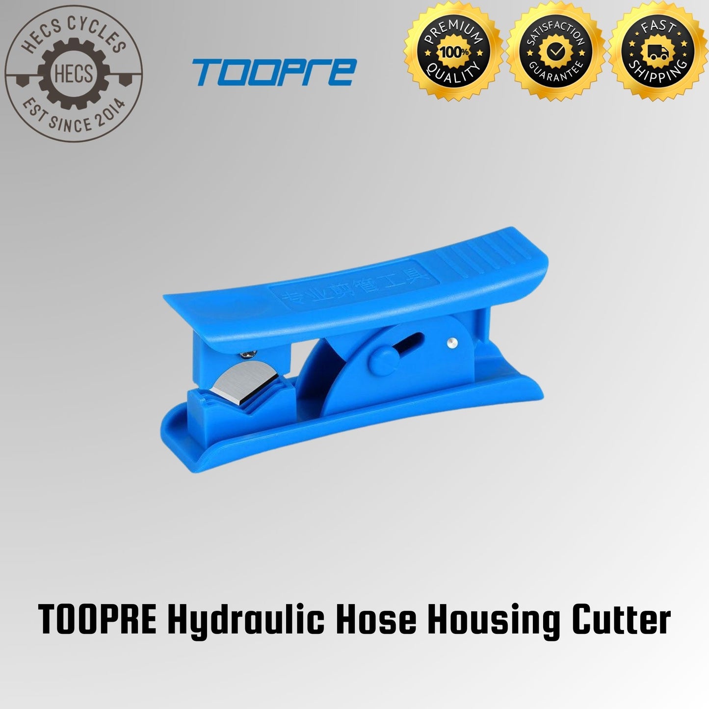 TOOPRE Hydraulic Hose Housing Cutter