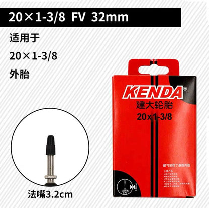 Kenda Inner Tube Bicycle Tube 12/14/16/20/22/24/26/27.5/29/700C