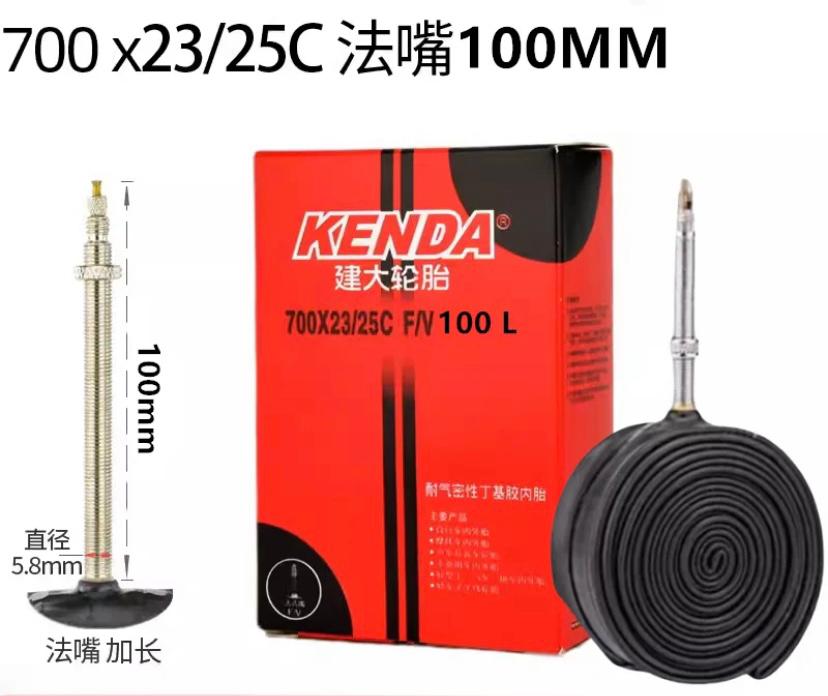 Kenda Inner Tube Bicycle Tube 12/14/16/20/22/24/26/27.5/29/700C