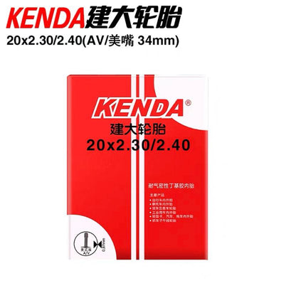 Kenda Inner Tube Bicycle Tube 12/14/16/20/22/24/26/27.5/29/700C