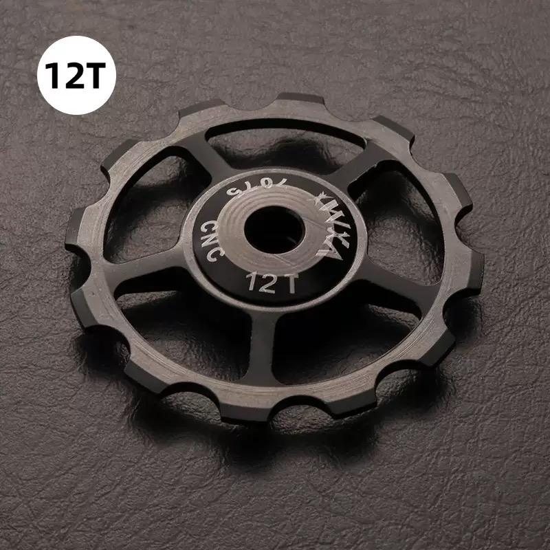 VXM CNC Aluminum Jockey Wheel Ceramic Bearing Rear Derailleur Pulley for MTB Road Bikes Bicycle