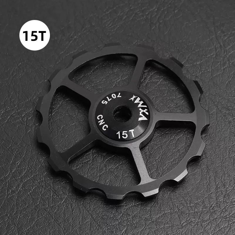 VXM CNC Aluminum Jockey Wheel Ceramic Bearing Rear Derailleur Pulley for MTB Road Bikes Bicycle