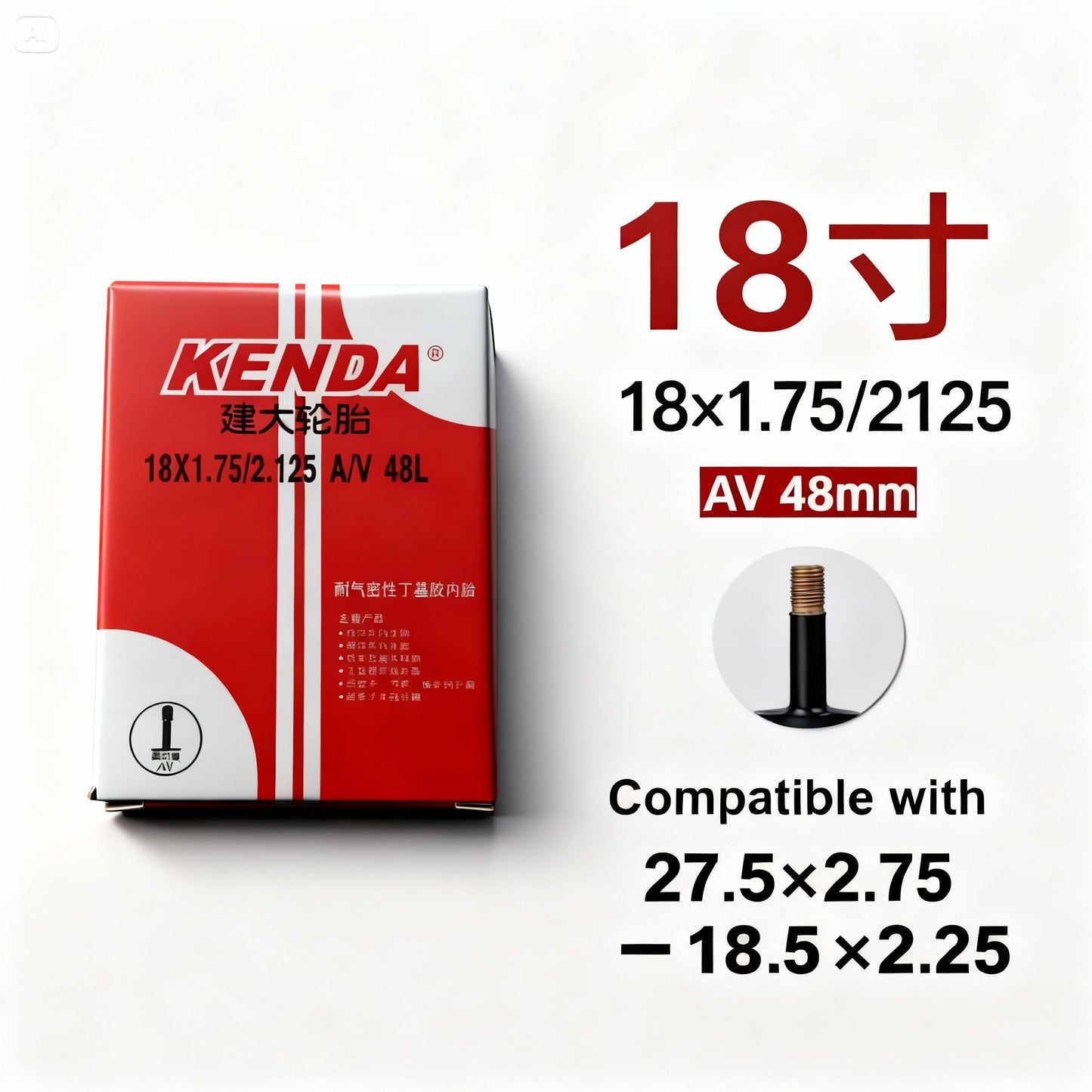 Kenda Inner Tube Bicycle Tube 12/14/16/20/22/24/26/27.5/29/700C