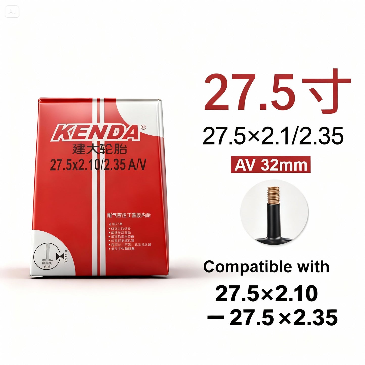 Kenda Inner Tube Bicycle Tube 12/14/16/20/22/24/26/27.5/29/700C