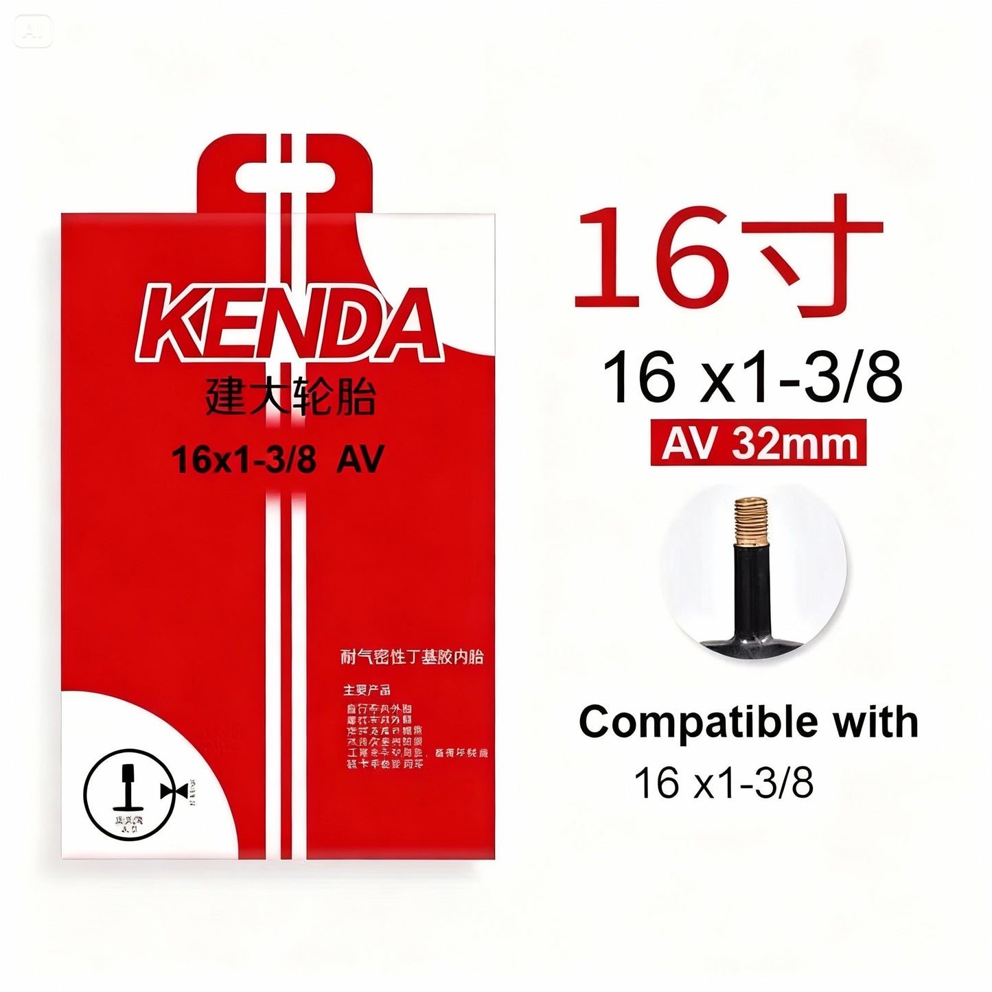 Kenda Inner Tube Bicycle Tube 12/14/16/20/22/24/26/27.5/29/700C