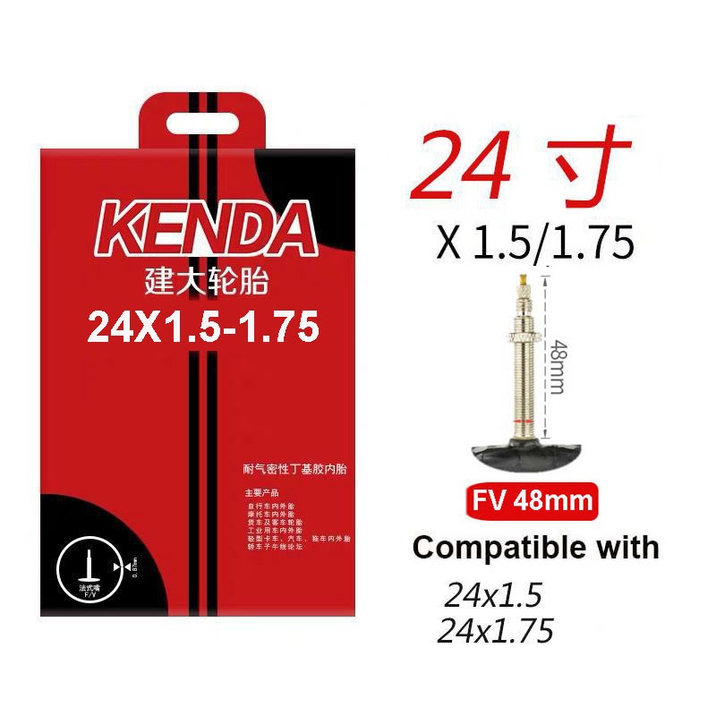 Kenda Inner Tube Bicycle Tube 12/14/16/20/22/24/26/27.5/29/700C