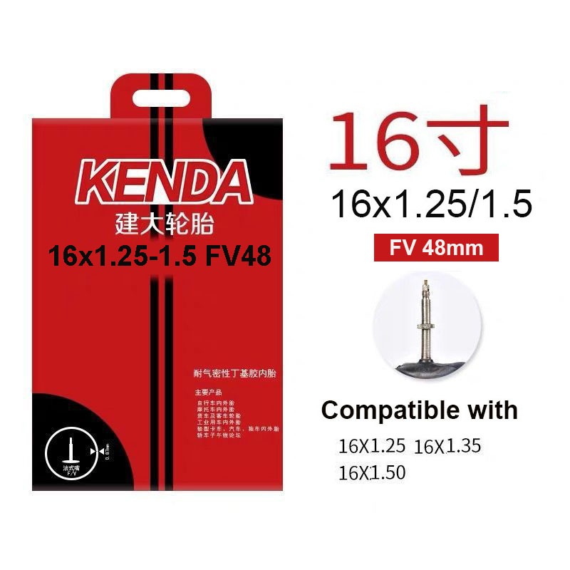 Kenda Inner Tube Bicycle Tube 12/14/16/20/22/24/26/27.5/29/700C