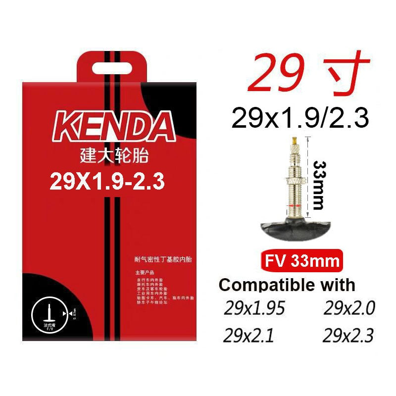 Kenda Inner Tube Bicycle Tube 12/14/16/20/22/24/26/27.5/29/700C